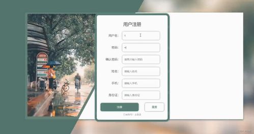基于SSM框架的藥品銷售管理系統(tǒng)設計與實現(xiàn)