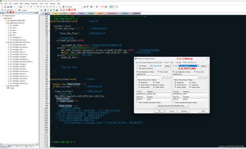 nucleo系列開發(fā)板 nulceo g474re 開發(fā)環(huán)境搭建 簡(jiǎn)介 及遇到的問題解決方法 nucleo g474re原理圖 csdn博客